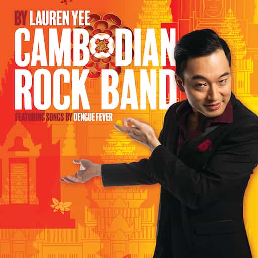 Cambodian Rock Band Tickets Shows 2024/2025