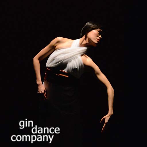Gin Dance Company Tickets