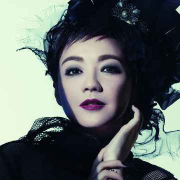 Priscilla Chan Concert Tickets | Tour Dates 2025/2026