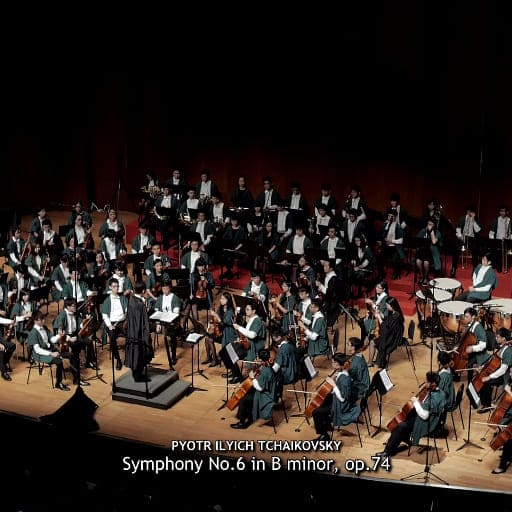 Tchaikovsky Symphony No. 6 Tickets